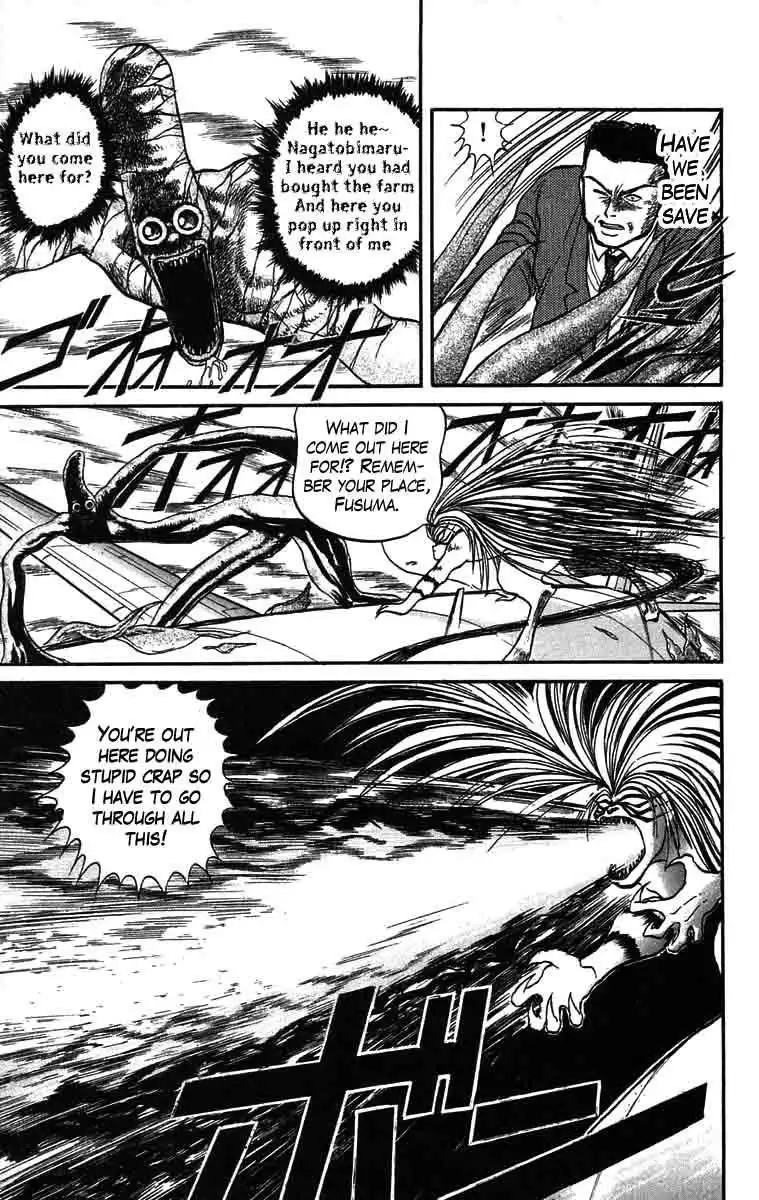 Ushio and Tora Chapter 31 11